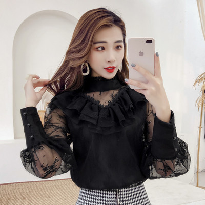 Šiuolaikiški moteriški nėriniuoti marškiniai aukšta apykakle ir ilgomis rankovėmis