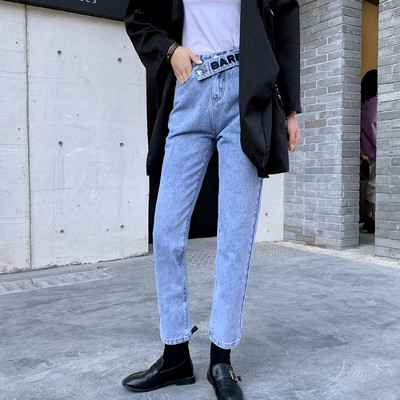 Sieviešu ikdienas džinsi ar augstu vidukli un uzrakstu