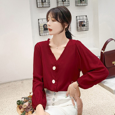 Női alkalmi ing széles modell fehér zöld és piros színben