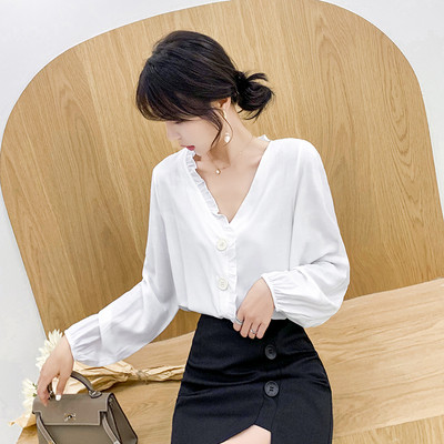 Női alkalmi ing széles modell fehér zöld és piros színben