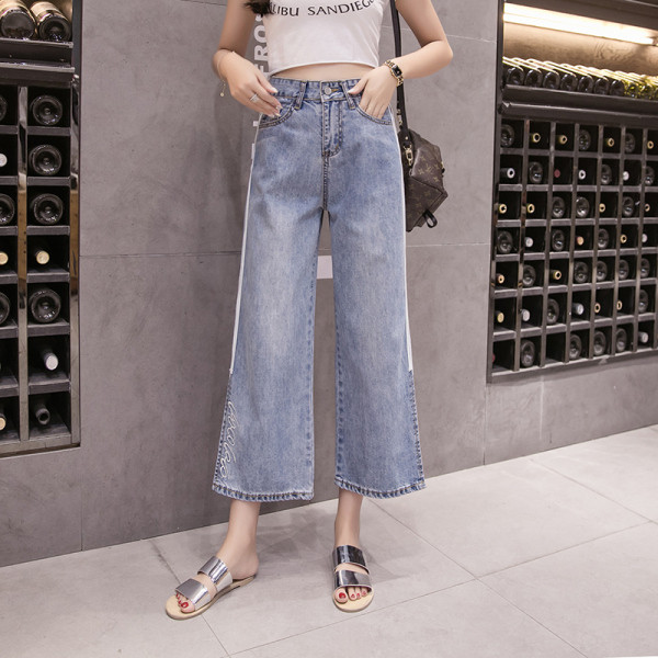 Дамски ежедневни дънки с висока талия и кант - широк модел