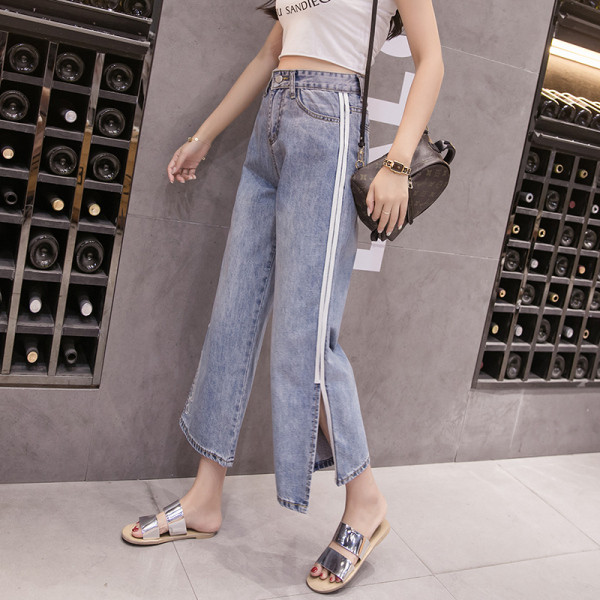 Дамски ежедневни дънки с висока талия и кант - широк модел