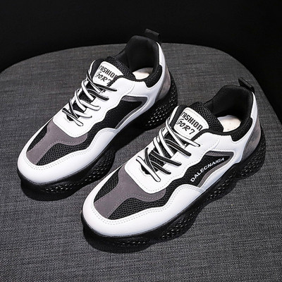 Moteriški laisvalaikio sportbačiai su spalvingais kaklaraiščiais