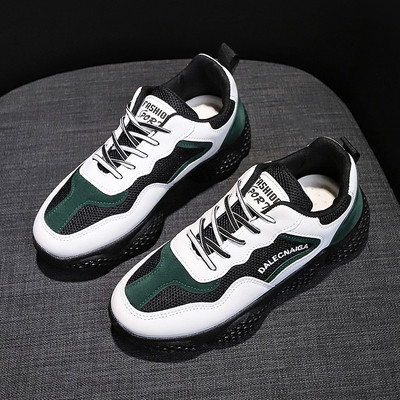 Moteriški laisvalaikio sportbačiai su spalvingais kaklaraiščiais