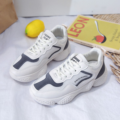 Sieviešu kedas ar plakanām zolēm piemērotas vasarai