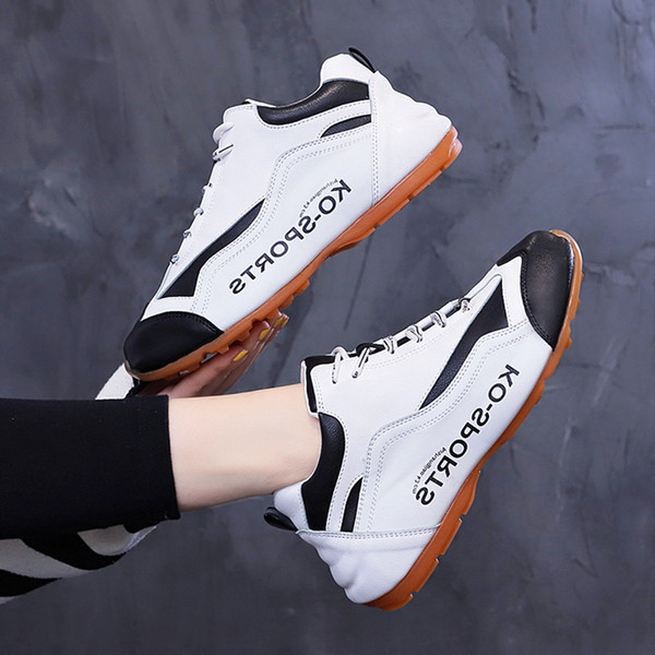 Moteriški sportbačiai su spalvotais raišteliais ir lygiu padu