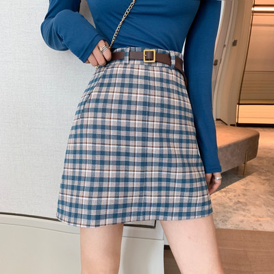 Modernus moteriškas sijonas aukštu juosmeniu, diržu ir kišenėmis