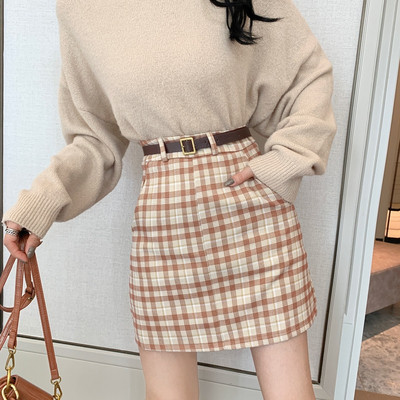 Modernus moteriškas sijonas aukštu juosmeniu, diržu ir kišenėmis