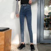 Ikdienas sieviešu džinsi ar augstu vidukli un kabatām - Slim modelis