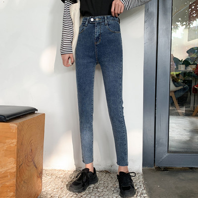 Ikdienas sieviešu džinsi ar augstu vidukli un kabatām - Slim modelis