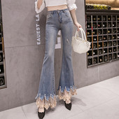 Blugi de dama moderni cu talie inalta si dantela