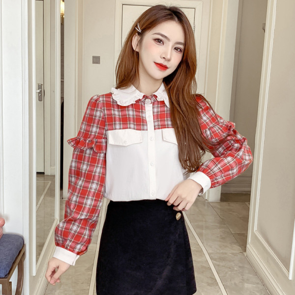 Retro stila sieviešu krekls ar klasisku apkakli un garām piedurknēm