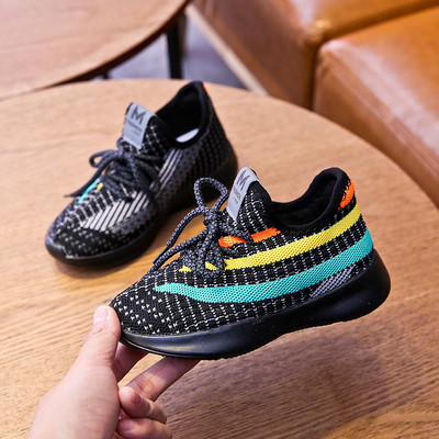 Színes, fűzős gyerek tornacipő lányoknak és fiúknak