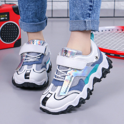 Mūsdienīgas bērnu kedas meitenēm un zēniem ar uzlīmi