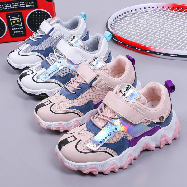 Mūsdienīgas bērnu kedas meitenēm un zēniem ar uzlīmi