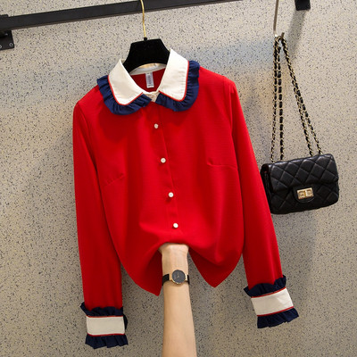 Moderns sieviešu krekls - ar klasisku apkakli un garām piedurknēm