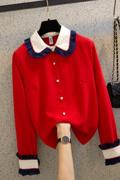 Moderns sieviešu krekls - ar klasisku apkakli un garām piedurknēm