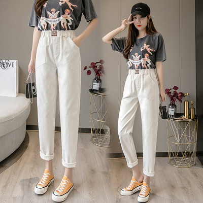 Alkalmi női nadrág magas derékkal