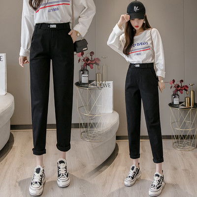 Sieviešu ikdienas bikses ar augstu vidukli un kabatām