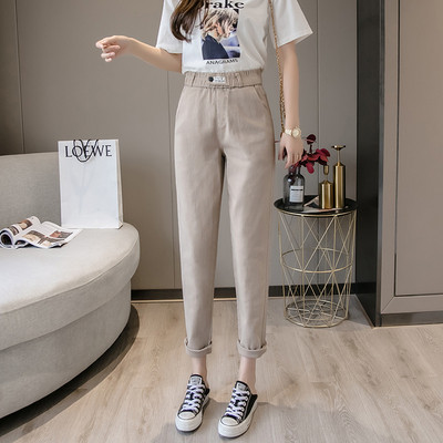 Sieviešu ikdienas bikses ar augstu vidukli un kabatām