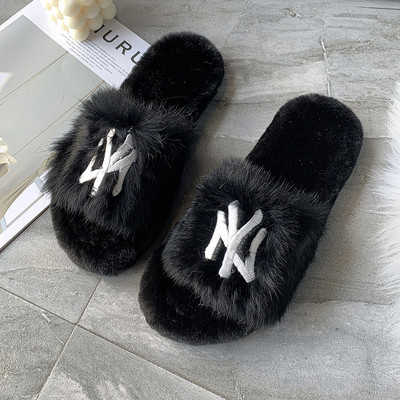 Sieviešu čības ar plakanu zoli ar dūnu un izšuvumu