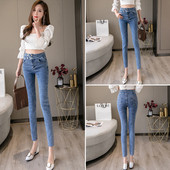 Naujas moteriškų džinsų aukštu liemeniu modelis Slim modelis - ilgis 9/10