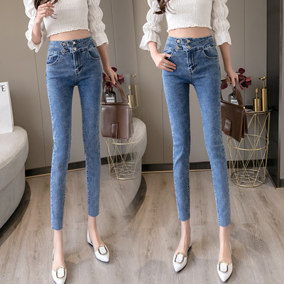 Naujas moteriškų džinsų aukštu liemeniu modelis Slim modelis - ilgis 9/10