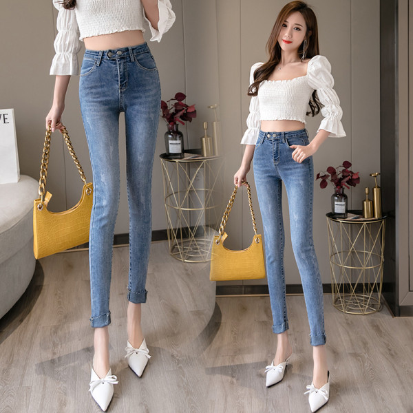 Női farmer magas derékkal Karcsú modell szakadt motívumokkal