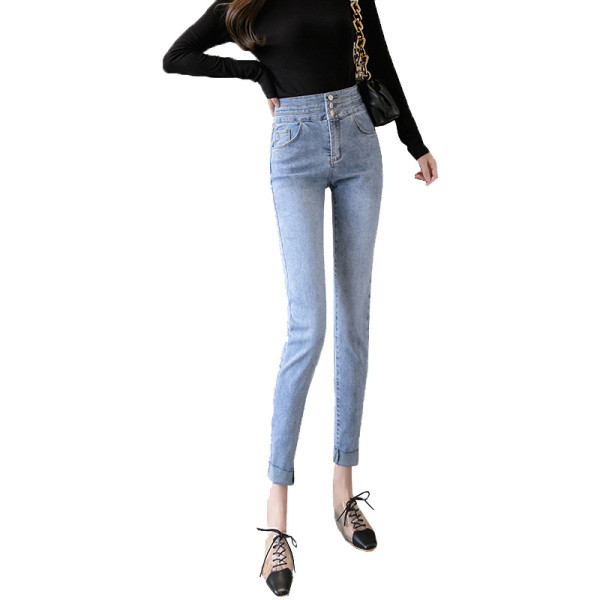Jauns sieviešu džinsu modelis ar augstu vidukli un garumu 9/10