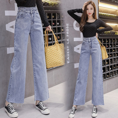 Γυναικεία Casual High Jeans & τσέπες μέσης - ευρύ μοντέλο