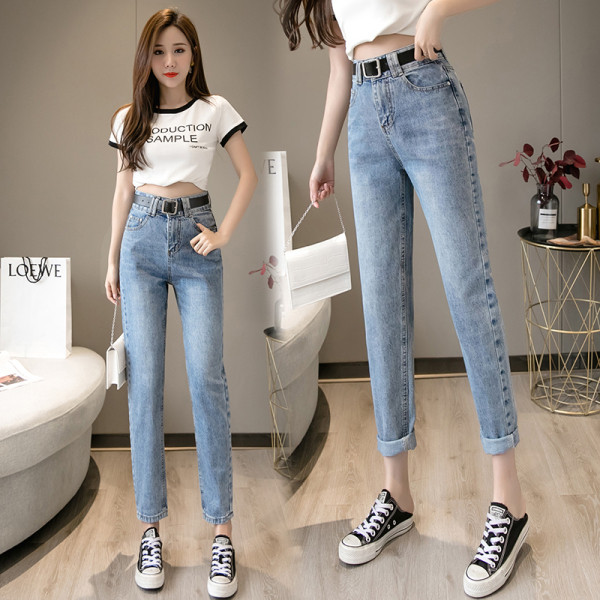 Alkalmi női farmer övvel - egyenes modell