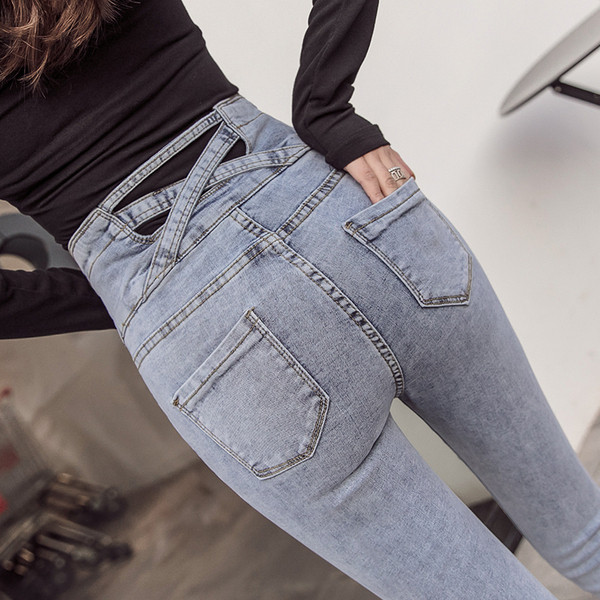 Еластични дамски вталени дънки с висока талия 