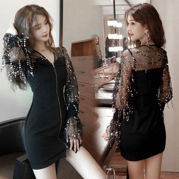 Rochie mulată, cu mâneci din tul și paiete