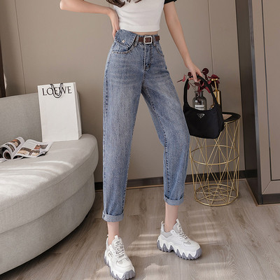 Moteriški viršutiniai džinsai aukštu juosmeniu tiesiu modeliu