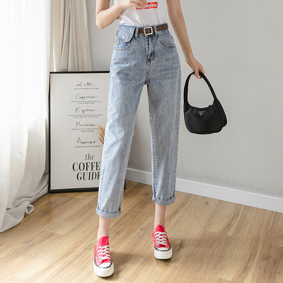 Moteriški viršutiniai džinsai aukštu juosmeniu tiesiu modeliu