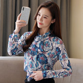 Cămașă de damă actuală cu motive florale și cravate