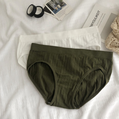 Komplektā 2 gab. bezšuvju bikini