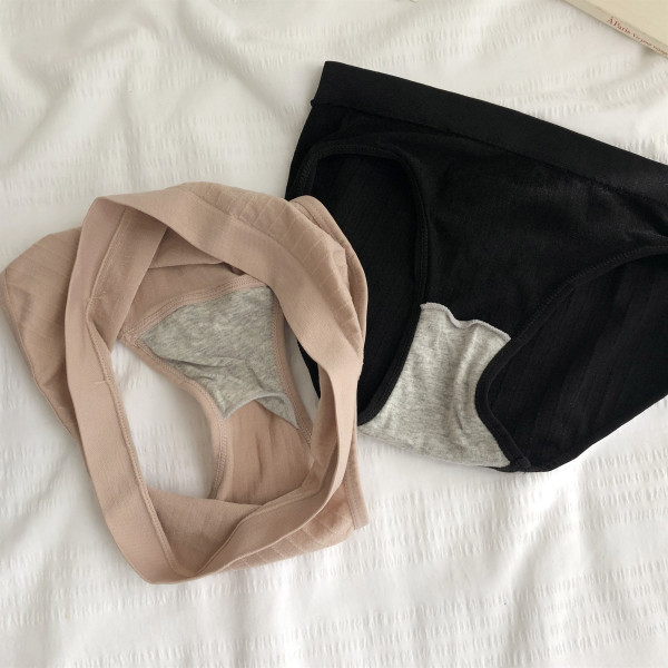 Komplektā 2 gab. bezšuvju bikini