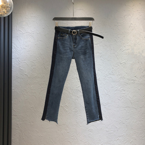 Alkalmi női hosszú farmernadrág szegéllyel és magas derékkal