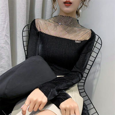 Modern női blúz félmagas gallérral illeszkedő modellel