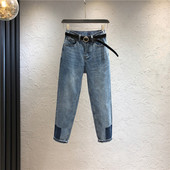 Modern női hosszú farmernadrág derékrészben gumival