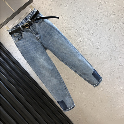 Modern női hosszú farmernadrág derékrészben gumival