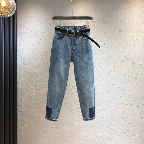 Modern női hosszú farmernadrág derékrészben gumival