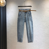 Sieviešu ikdienas džinsi ar kabatu un augstu vidukli