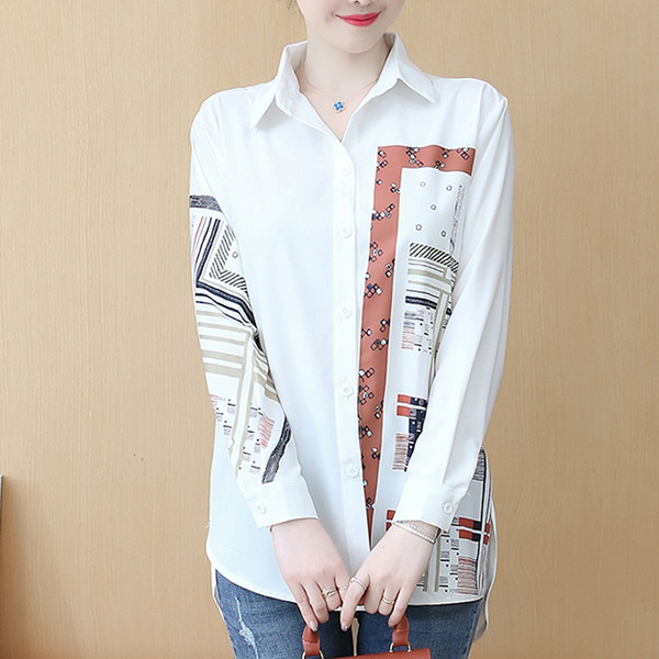 Moderns sieviešu balts krekls ar klasisku apkakli un aplikāciju