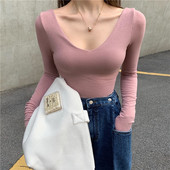 Kárpitos blúz hosszú ujjú testhezálló modell