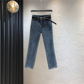 Blugi casual de dama cu buzunare si talie inalta