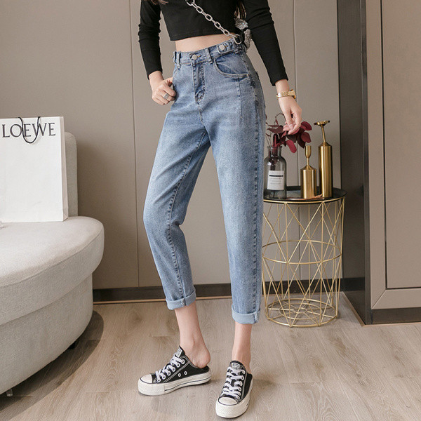 Női alkalmi farmer, magas derékú, egyenes modellel