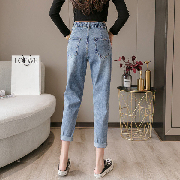 Női alkalmi farmer, magas derékú, egyenes modellel