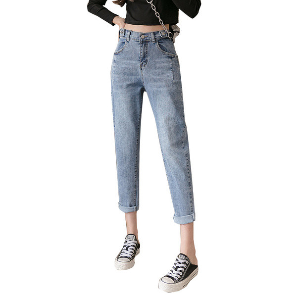 Női alkalmi farmer, magas derékú, egyenes modellel